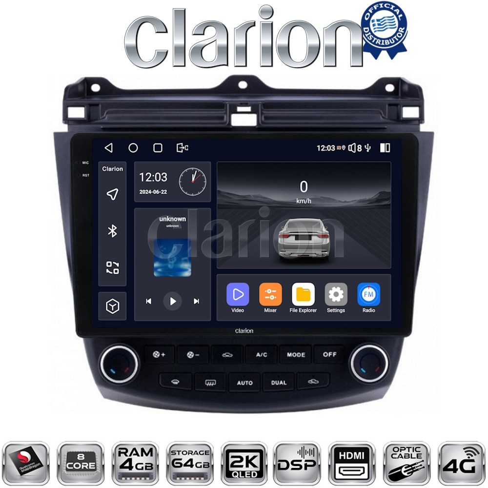 CLARION GL74382 Οθόνη OEM Multimedia Αυτοκινήτου για HONDA ACCORD 2002>2008 (CarPlay/AndroidAuto/BT/GPS/WIFI/GPRS)