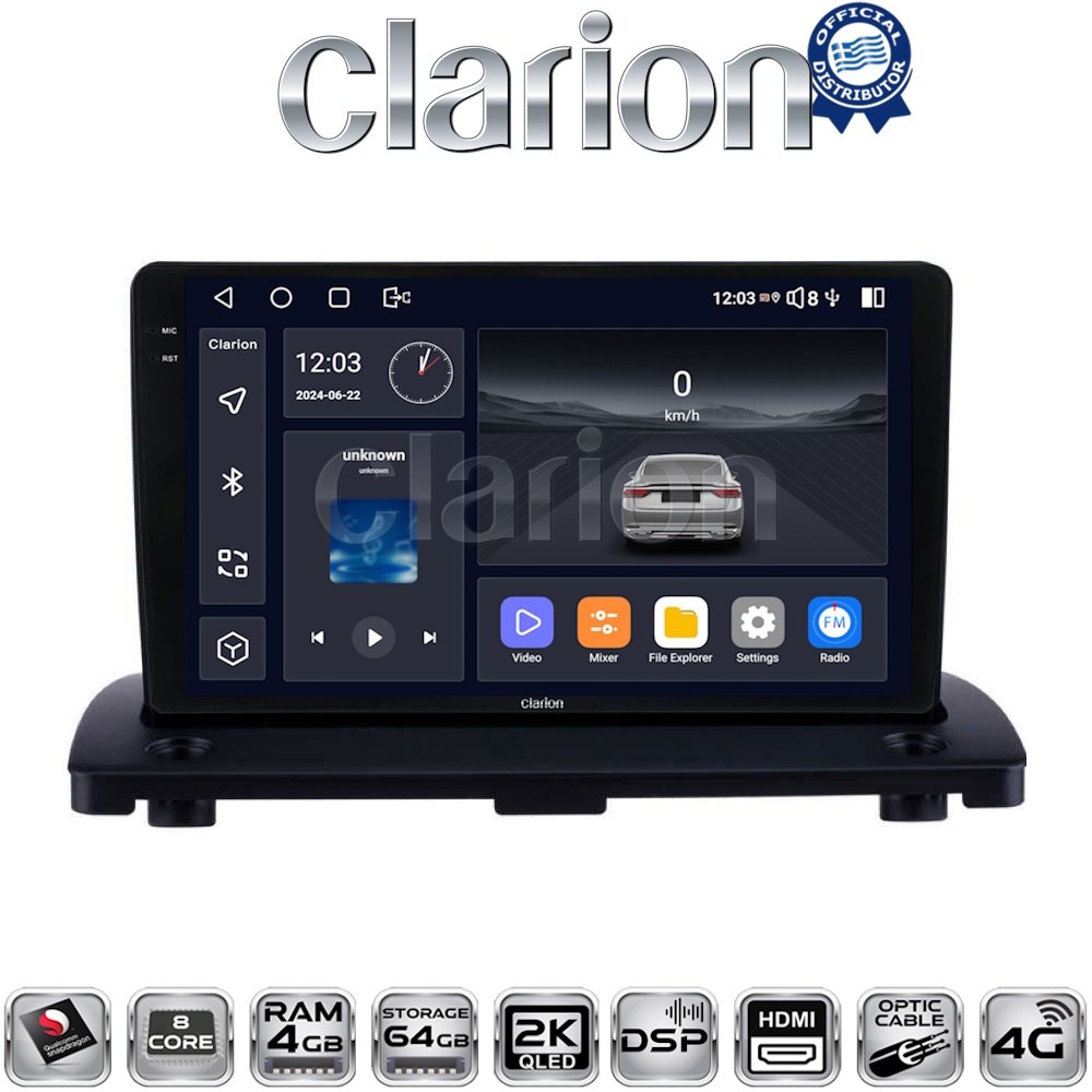 CLARION GL74385 Οθόνη OEM Multimedia Αυτοκινήτου για VOLVO XC90 2002 > 2014 (CarPlay/AndroidAuto/BT/GPS/WIFI/GPRS)