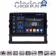 CLARION GL74386 Οθόνη OEM Multimedia Αυτοκινήτου για Toyota Land Cruiser 2016 (CarPlay/AndroidAuto/BT/GPS/WIFI/GPRS)