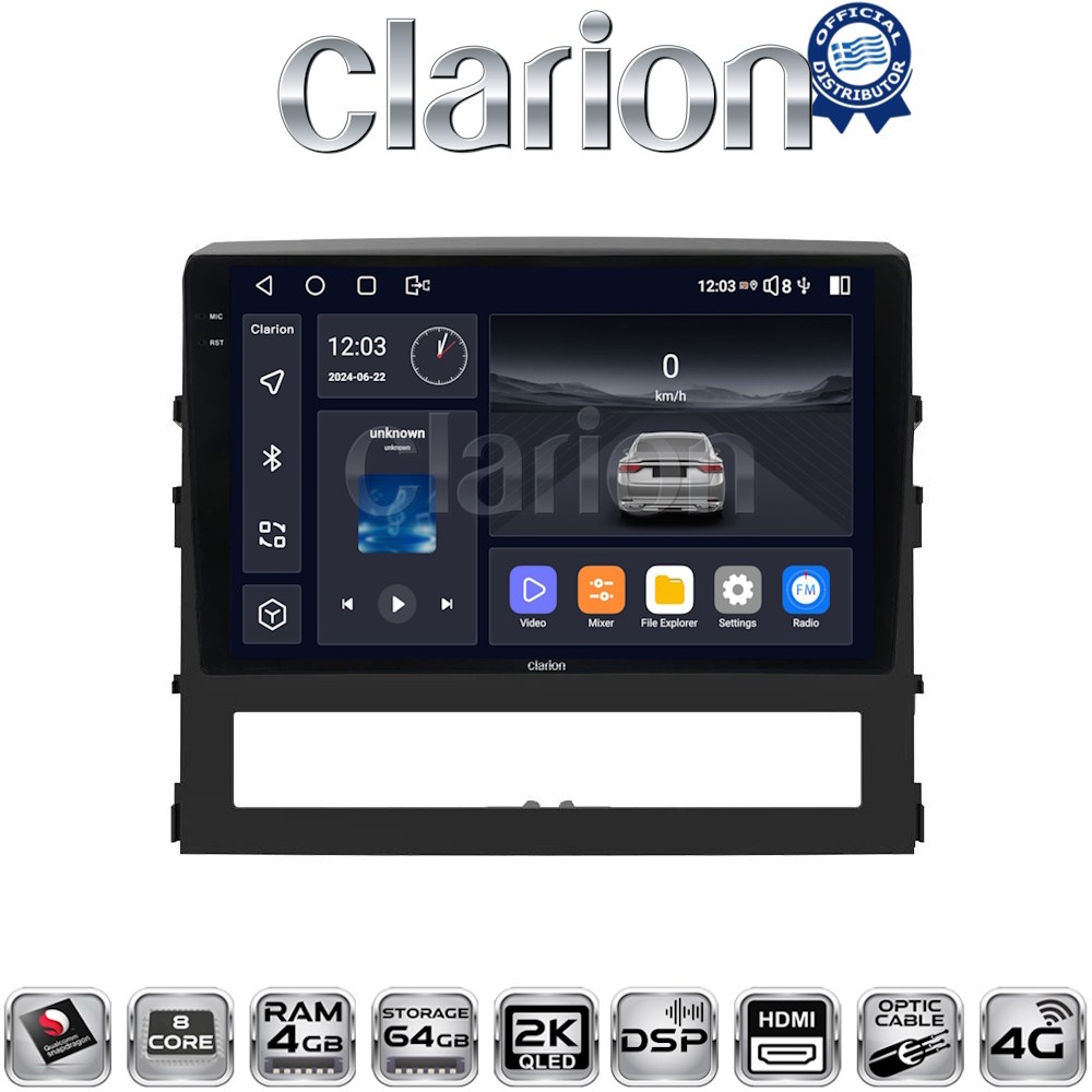 CLARION GL74386 Οθόνη OEM Multimedia Αυτοκινήτου για Toyota Land Cruiser 2016 (CarPlay/AndroidAuto/BT/GPS/WIFI/GPRS)