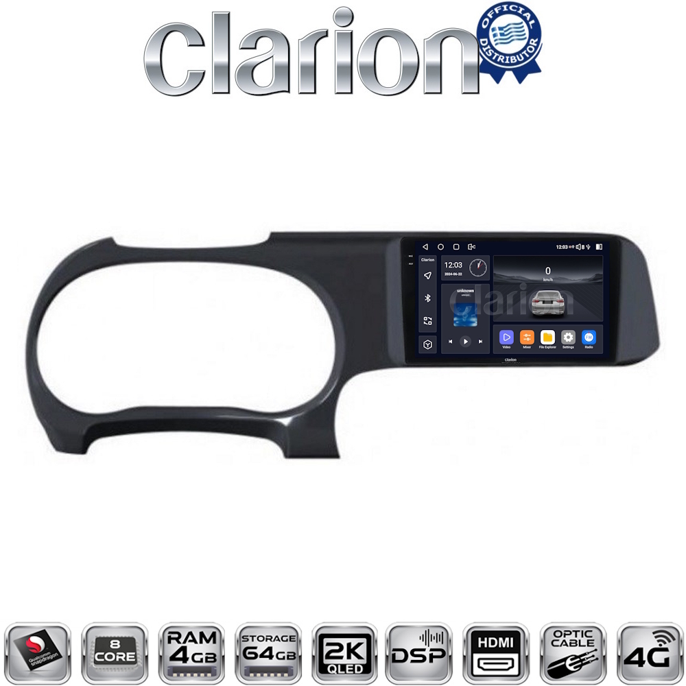 CLARION GL74388 Οθόνη OEM Multimedia Αυτοκινήτου για HYUNDAI i10 2020>    (CarPlay/AndroidAuto/BT/GPS/WIFI/GPRS)