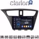 CLARION GL74389 Οθόνη OEM Multimedia Αυτοκινήτου για Honda Civic 2012 > 2016 (CarPlay/AndroidAuto/BT/GPS/WIFI/GPRS)