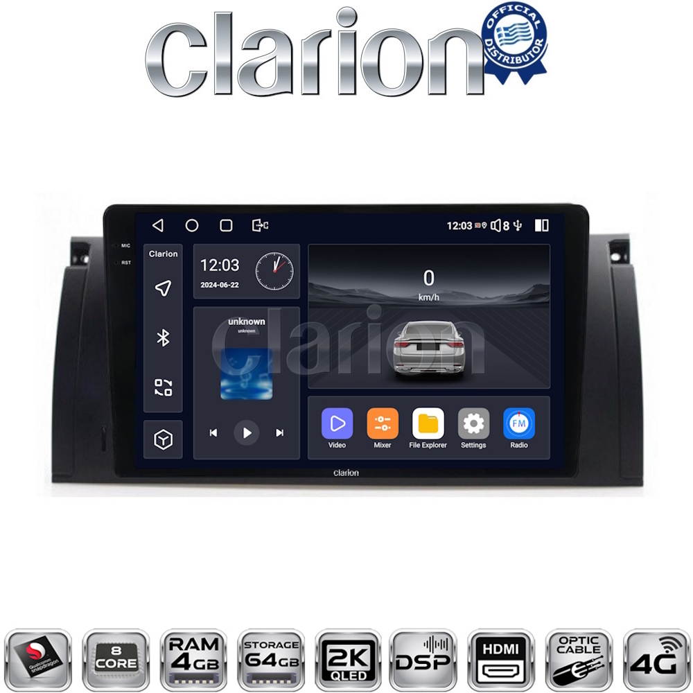 CLARION GL74395 Οθόνη OEM Multimedia Αυτοκινήτου για BMW S5-S7-X5 (E38-E39-E59) 1998 2003 (CarPlay/AndroidAuto/BT/GPS/WIFI/GPRS)