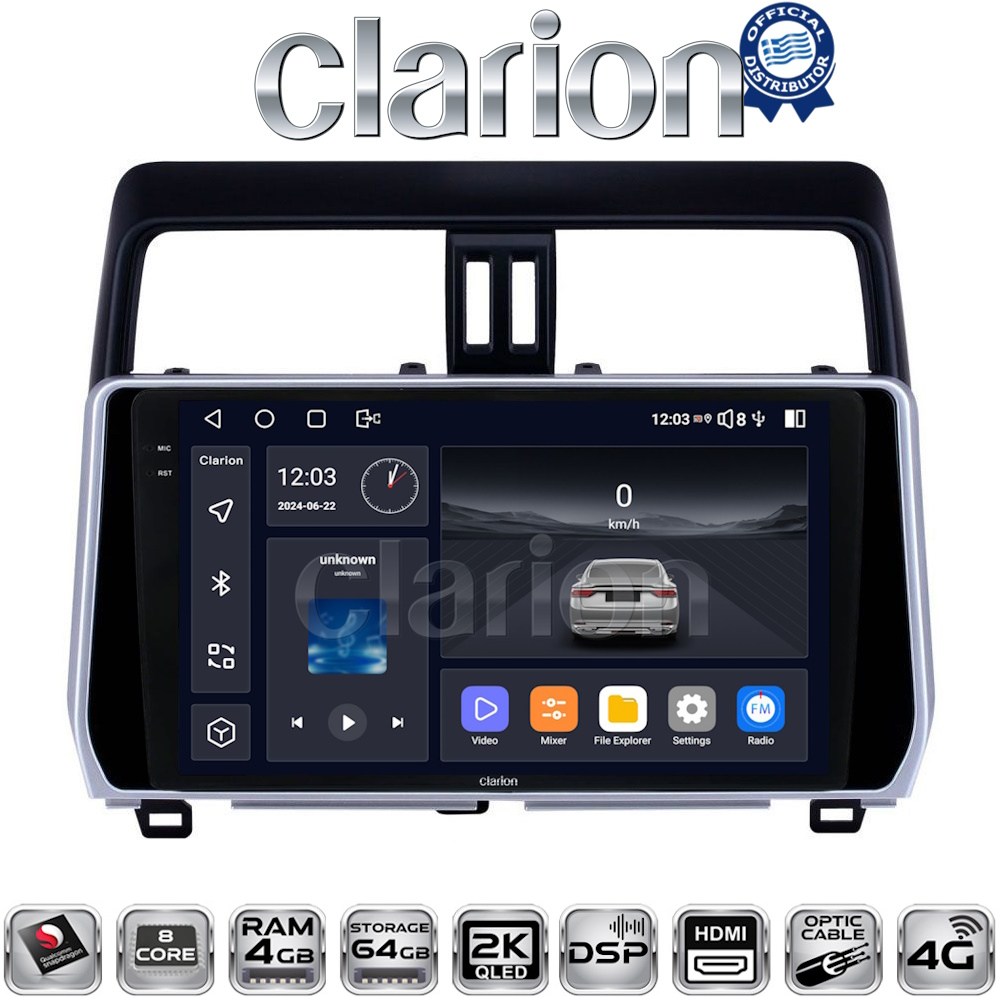 CLARION GL74400 Οθόνη OEM Multimedia Αυτοκινήτου για Toyota Land Cruiser 2019> (CarPlay/AndroidAuto/BT/GPS/WIFI/GPRS)