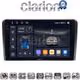 CLARION GL74403 Οθόνη OEM Multimedia Αυτοκινήτου για Ford Transit/Tourneo > 2018 (CarPlay/AndroidAuto/BT/GPS/WIFI/GPRS)