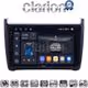 CLARION GL74405 Οθόνη OEM Multimedia Αυτοκινήτου για VW POLO 2014>2017 & CADDY 2015> (CarPlay/AndroidAuto/BT/GPS/WIFI/GPRS)