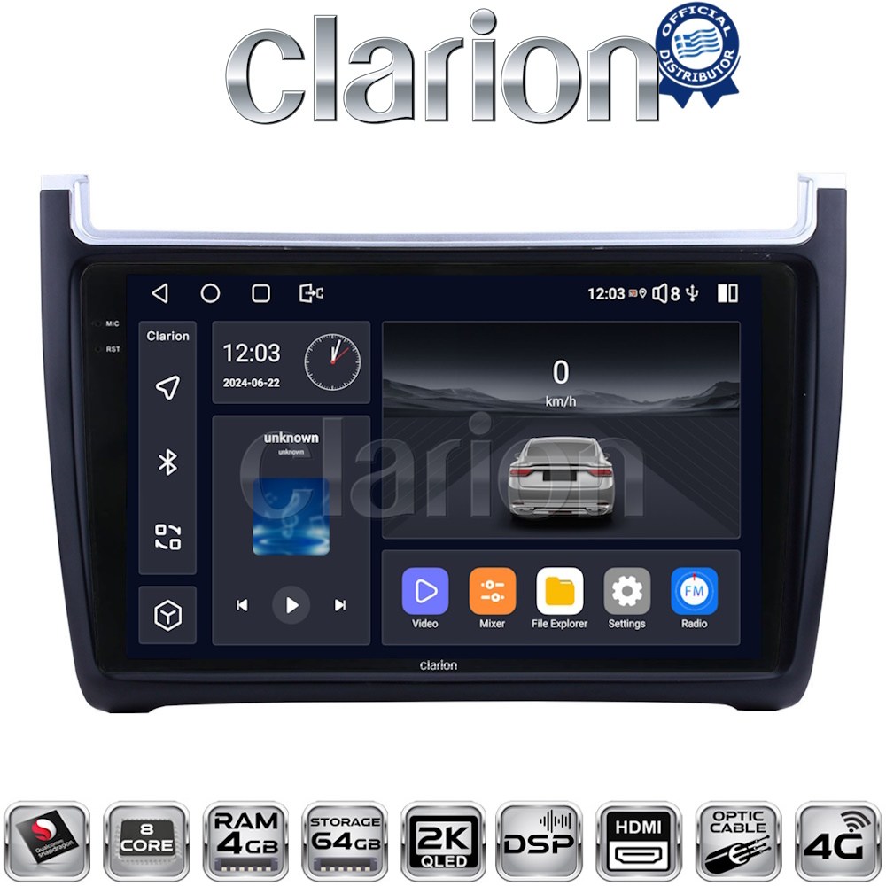 CLARION GL74405 Οθόνη OEM Multimedia Αυτοκινήτου για VW POLO 2014>2017 & CADDY 2015> (CarPlay/AndroidAuto/BT/GPS/WIFI/GPRS)