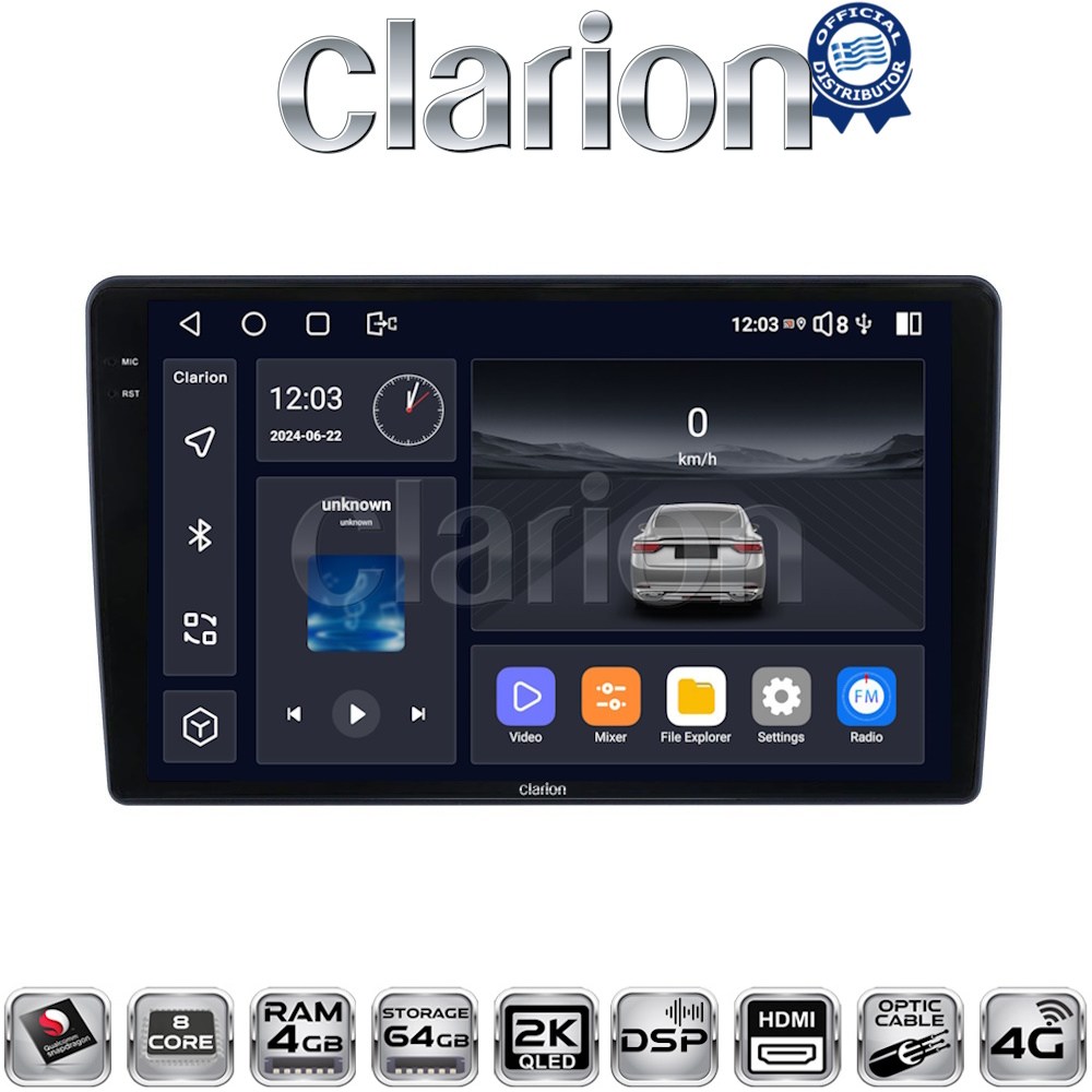 CLARION GL74409 Οθόνη OEM Multimedia Αυτοκινήτου για Hyundai H1 2010 > 2018 (CarPlay/AndroidAuto/BT/GPS/WIFI/GPRS)