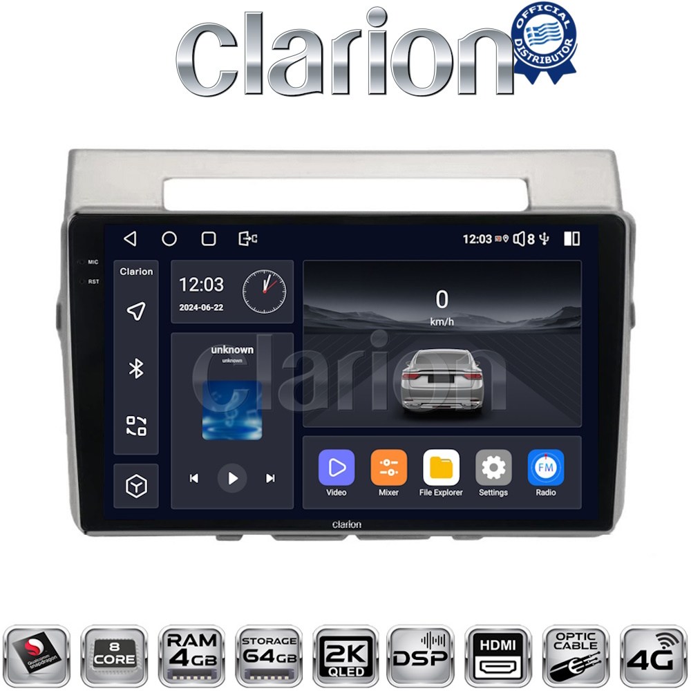CLARION GL74417 Οθόνη OEM Multimedia Αυτοκινήτου για Toyota Corolla Verso 2004 > 2009 (CarPlay/AndroidAuto/BT/GPS/WIFI/GPRS)