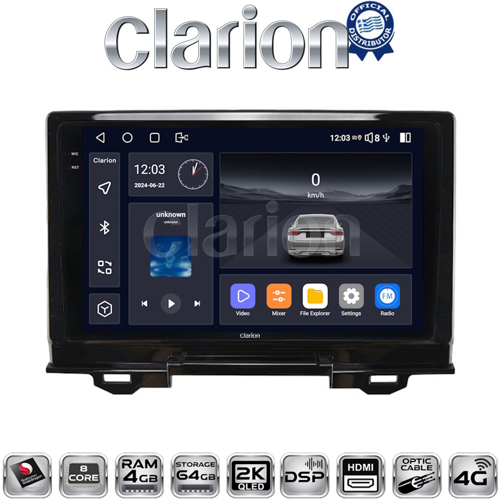 CLARION GL74424 Οθόνη OEM Multimedia Αυτοκινήτου για Honda HRV 2021 > (CarPlay/AndroidAuto/BT/GPS/WIFI/GPRS)
