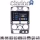 CLARION GL74425 Οθόνη OEM Multimedia Αυτοκινήτου για Isuzu D-Max 2008 > 2012 (CarPlay/AndroidAuto/BT/GPS/WIFI/GPRS)