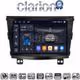 CLARION GL74433 Οθόνη OEM Multimedia Αυτοκινήτου για SsangYong Tivoli - XVL 2015 > 2019  (CarPlay/AndroidAuto/BT/GPS/WIFI/GPRS)