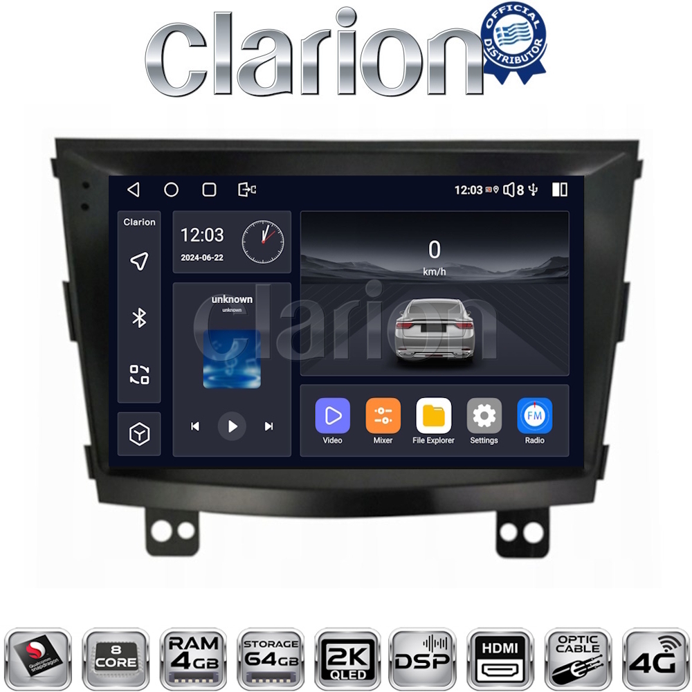 CLARION GL74433 Οθόνη OEM Multimedia Αυτοκινήτου για SsangYong Tivoli - XVL 2015 > 2019  (CarPlay/AndroidAuto/BT/GPS/WIFI/GPRS)