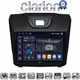 CLARION GL74435 Οθόνη OEM Multimedia Αυτοκινήτου για ISUZU DMAX 2012> (CarPlay/AndroidAuto/BT/GPS/WIFI/GPRS)