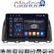 CLARION GL74438 Οθόνη OEM Multimedia Αυτοκινήτου για MAZDA CX5 2013>2017  (CarPlay/AndroidAuto/BT/GPS/WIFI/GPRS)