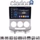CLARION GL74439 Οθόνη OEM Multimedia Αυτοκινήτου για MAZDA 5 2004>2010 (CarPlay/AndroidAuto/BT/GPS/WIFI/GPRS)