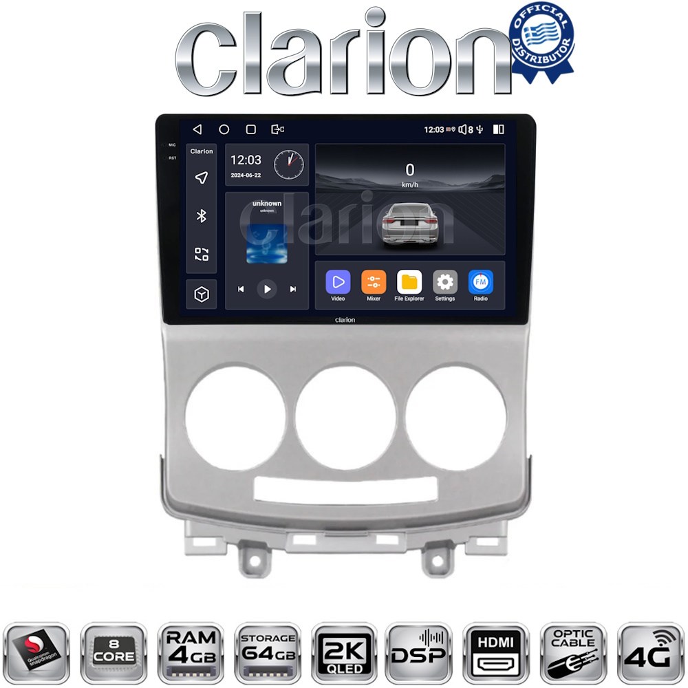 CLARION GL74439 Οθόνη OEM Multimedia Αυτοκινήτου για MAZDA 5 2004>2010 (CarPlay/AndroidAuto/BT/GPS/WIFI/GPRS)