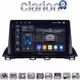 CLARION GL74441 Οθόνη OEM Multimedia Αυτοκινήτου για Mazda CX4 2014 > (CarPlay/AndroidAuto/BT/GPS/WIFI/GPRS)