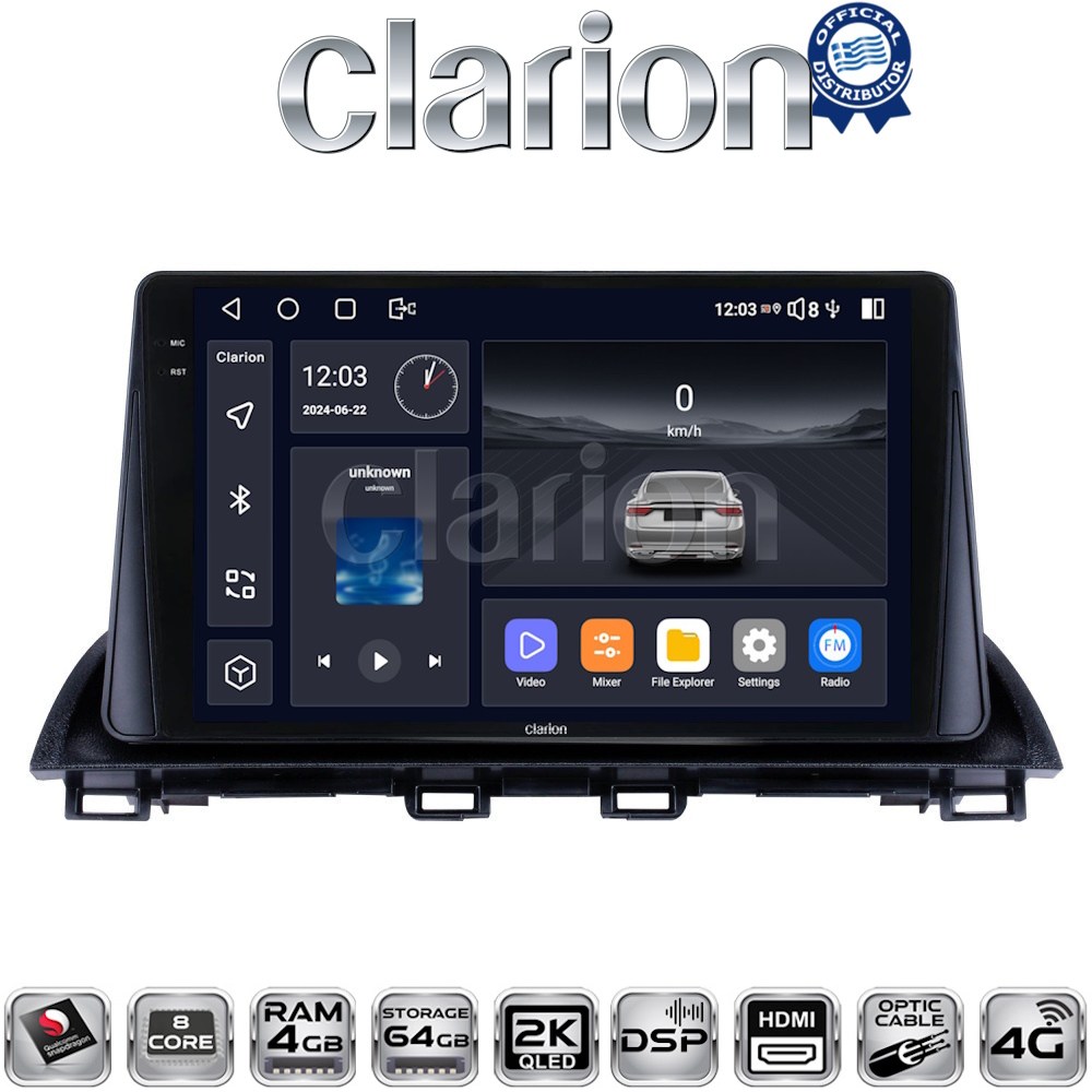CLARION GL74441 Οθόνη OEM Multimedia Αυτοκινήτου για Mazda CX4 2014 > (CarPlay/AndroidAuto/BT/GPS/WIFI/GPRS)