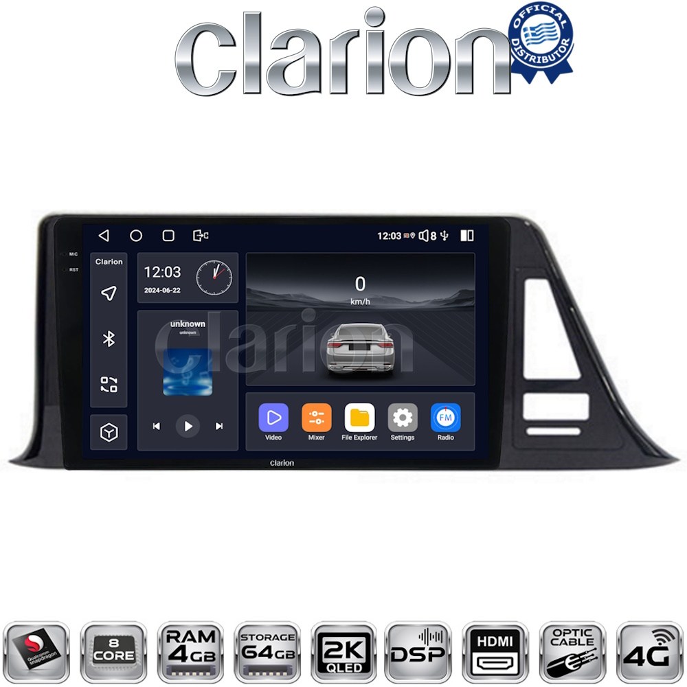 CLARION GL74445 Οθόνη OEM Multimedia Αυτοκινήτου για Toyota CH-R 2017 > (CarPlay/AndroidAuto/BT/GPS/WIFI/GPRS)