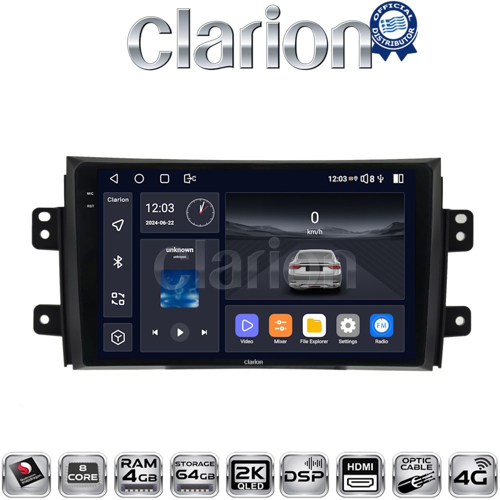 CLARION GL74446 Οθόνη OEM Multimedia Αυτοκινήτου για Fiat Sedici 2005 > 2013 Suzuki SX4 2005 > 2013 (CarPlay/AndroidAuto/BT/GPS/WIFI/GPRS)