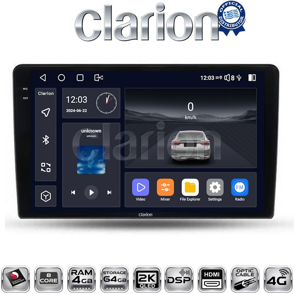 CLARION GL74452 Οθόνη OEM Multimedia Αυτοκινήτου για Ford Fiesta 2019> (CarPlay/AndroidAuto/BT/GPS/WIFI/GPRS)