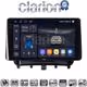 CLARION GL74453 Οθόνη OEM Multimedia Αυτοκινήτου για Ford Transit Courier 2014> (CarPlay/AndroidAuto/BT/GPS/WIFI/GPRS)