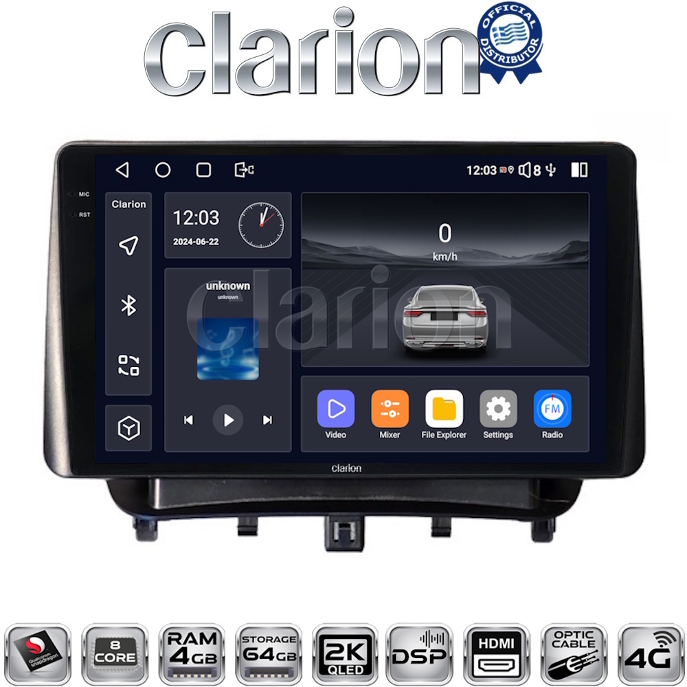 CLARION GL74453 Οθόνη OEM Multimedia Αυτοκινήτου για Ford Transit Courier 2014> (CarPlay/AndroidAuto/BT/GPS/WIFI/GPRS)