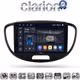 CLARION GL74455 Οθόνη OEM Multimedia Αυτοκινήτου για HYUNDAI i10 2008>2013 (CarPlay/AndroidAuto/BT/GPS/WIFI/GPRS)