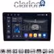 CLARION GL74458 Οθόνη OEM Multimedia Αυτοκινήτου για Nissan Micra 2014 > 2016 (CarPlay/AndroidAuto/BT/GPS/WIFI/GPRS)