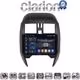 CLARION GL74460 Οθόνη OEM Multimedia Αυτοκινήτου για Nissan Micra K13 2010 > 2016 (CarPlay/AndroidAuto/BT/GPS/WIFI/GPRS)