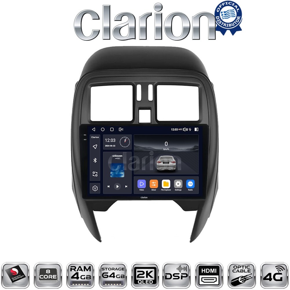 CLARION GL74460 Οθόνη OEM Multimedia Αυτοκινήτου για Nissan Micra K13 2010 > 2016 (CarPlay/AndroidAuto/BT/GPS/WIFI/GPRS)