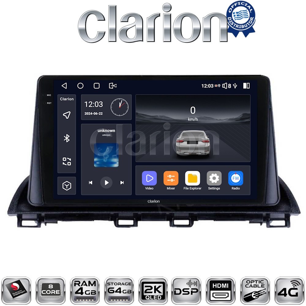 CLARION GL74461 Οθόνη OEM Multimedia Αυτοκινήτου για Mazda 3 2014 >  (CarPlay/AndroidAuto/BT/GPS/WIFI/GPRS)