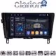 CLARION GL74473 Οθόνη OEM Multimedia Αυτοκινήτου για NISSAN QASHQAI & XTRAIL 2014> (CarPlay/AndroidAuto/BT/GPS/WIFI/GPRS)