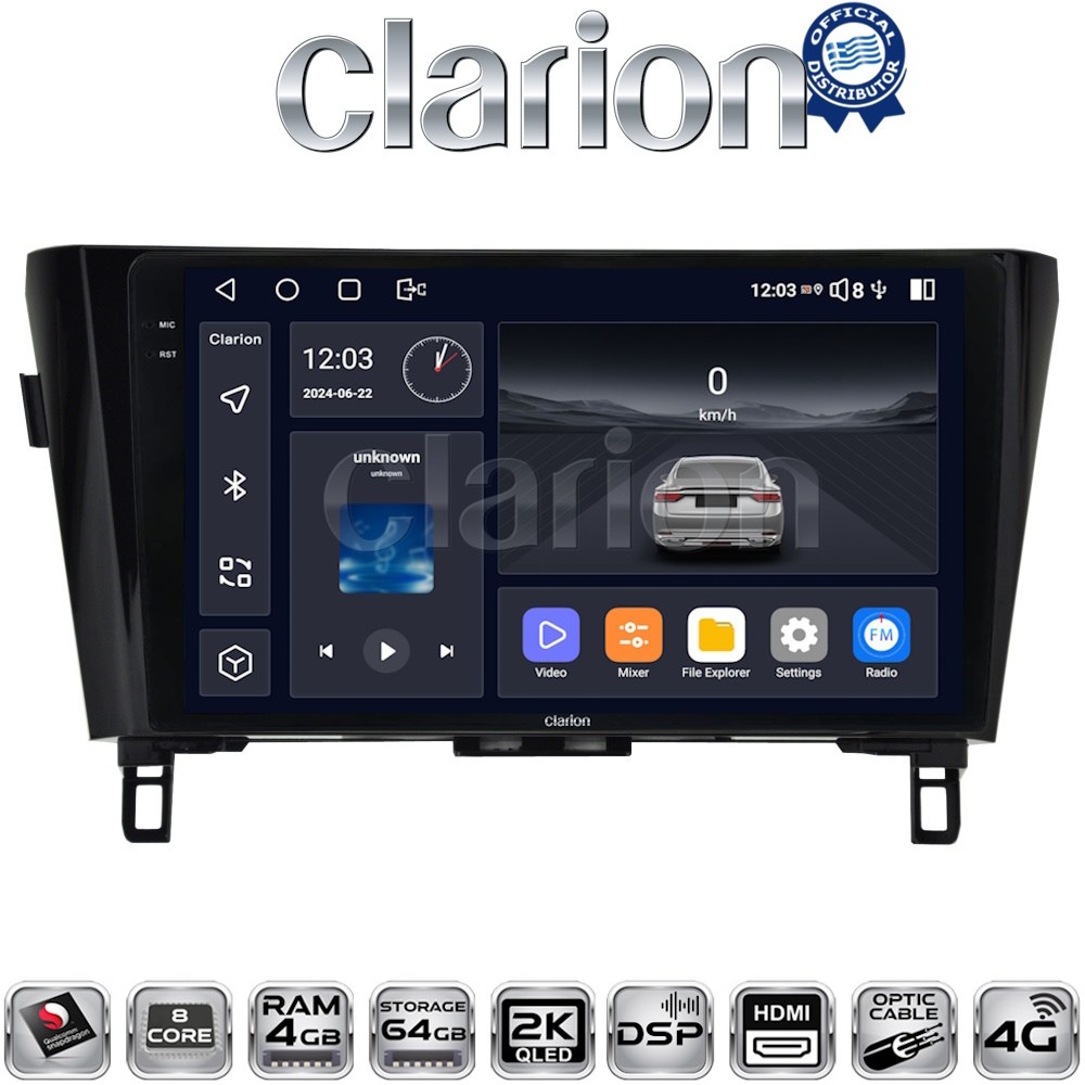 CLARION GL74473 Οθόνη OEM Multimedia Αυτοκινήτου για NISSAN QASHQAI & XTRAIL 2014> (CarPlay/AndroidAuto/BT/GPS/WIFI/GPRS)