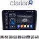 CLARION GL74480 Οθόνη OEM Multimedia Αυτοκινήτου για VW All (CarPlay/AndroidAuto/BT/GPS/WIFI/GPRS)