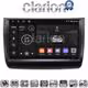 CLARION GL74481 Οθόνη OEM Multimedia Αυτοκινήτου για Toyota Prius 2002 > 2009 (CarPlay/AndroidAuto/BT/GPS/WIFI/GPRS)