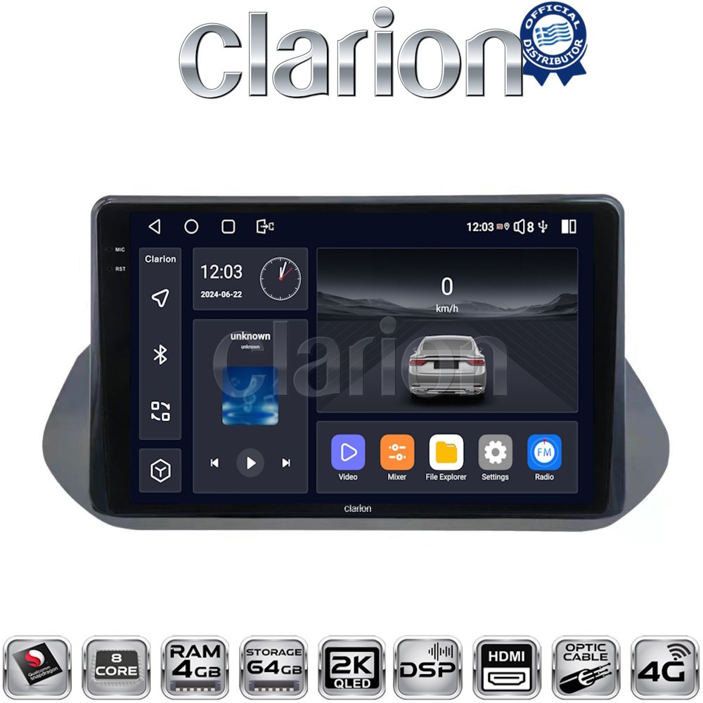 CLARION GL74483 Οθόνη OEM Multimedia Αυτοκινήτου για Nissan Qashqai 2021> (CarPlay/AndroidAuto/BT/GPS/WIFI/GPRS)
