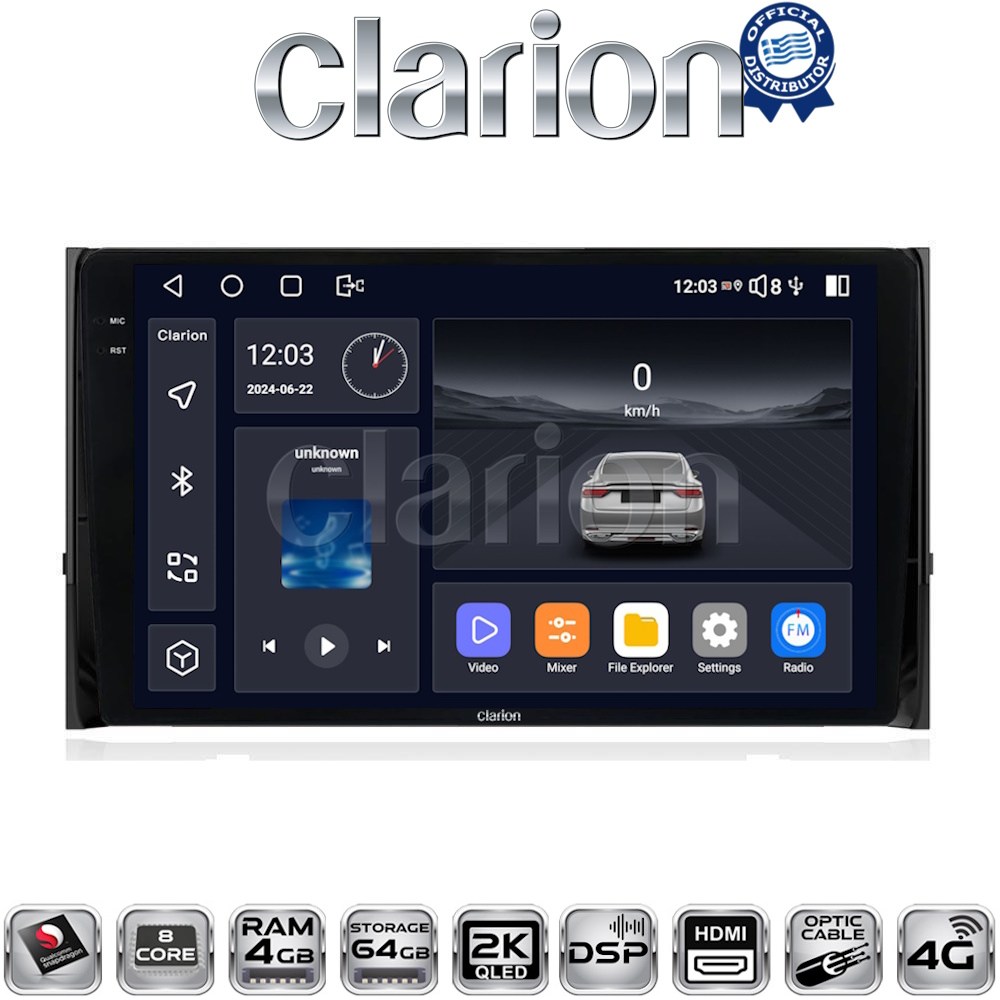 CLARION GL74484 Οθόνη OEM Multimedia Αυτοκινήτου για SKODA KAROQ & KODIAK 2016 > (CarPlay/AndroidAuto/BT/GPS/WIFI/GPRS)
