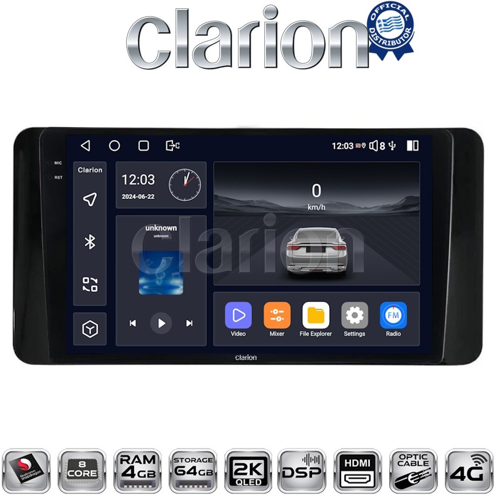 CLARION GL74485 Οθόνη OEM Multimedia Αυτοκινήτου για Skoda Kamiq 2019 > (CarPlay/AndroidAuto/BT/GPS/WIFI/GPRS)