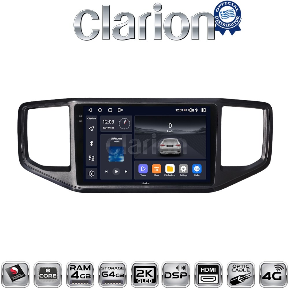 CLARION GL74486 Οθόνη OEM Multimedia Αυτοκινήτου για VW Amarok 2017 > 2021 (CarPlay/AndroidAuto/BT/GPS/WIFI/GPRS)