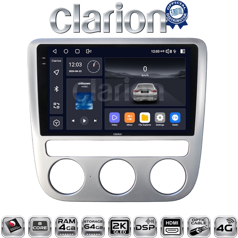 CLARION GL74488 Οθόνη OEM Multimedia Αυτοκινήτου για VW Scirocco & Eos 2008 > 2013 (CarPlay/AndroidAuto/BT/GPS/WIFI/GPRS)