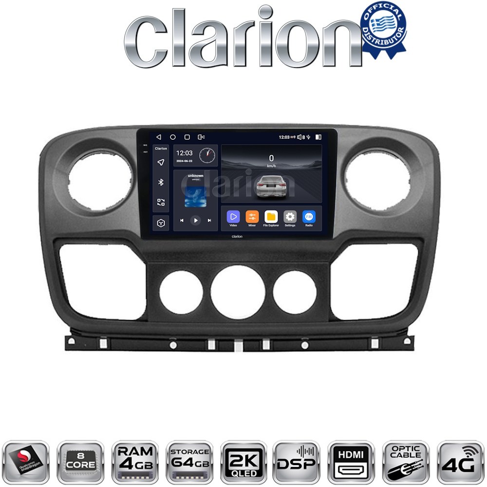 CLARION GL74503 Οθόνη OEM Multimedia Αυτοκινήτου για NISSAN NV400 2011 > 2020
OPEL Movano 2011> 2020
RENAULT Master III 2010 > 2019 (CarPlay/AndroidAuto/BT/GPS/WIFI/GPRS)