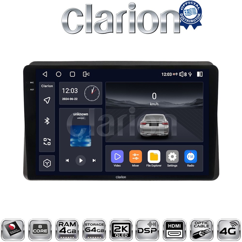CLARION GL74507 Οθόνη OEM Multimedia Αυτοκινήτου για Nissan NV400 2020 >
Renault Master 2020 >
Opel Movano 2020 > (CarPlay/AndroidAuto/BT/GPS/WIFI/GPRS)
