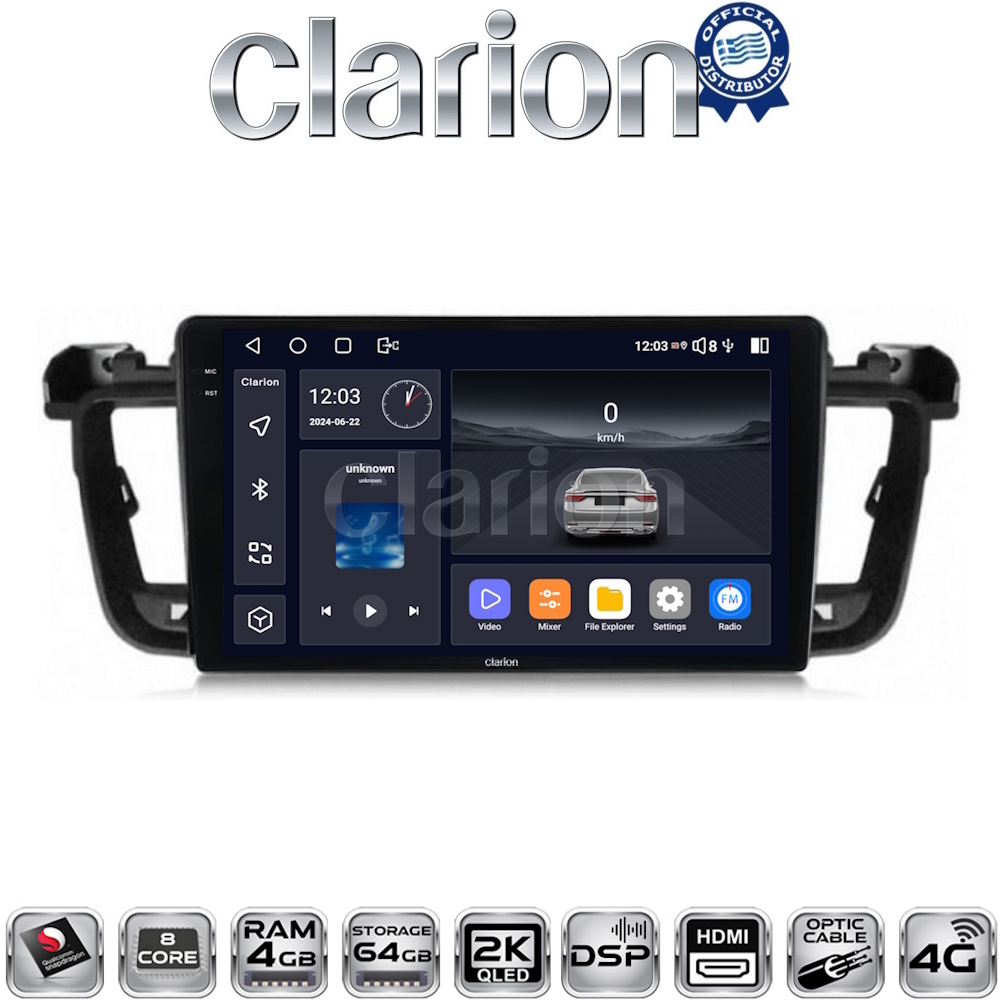 CLARION GL74509 Οθόνη OEM Multimedia Αυτοκινήτου για PEUGEOT 508 2010>2017 (CarPlay/AndroidAuto/BT/GPS/WIFI/GPRS)