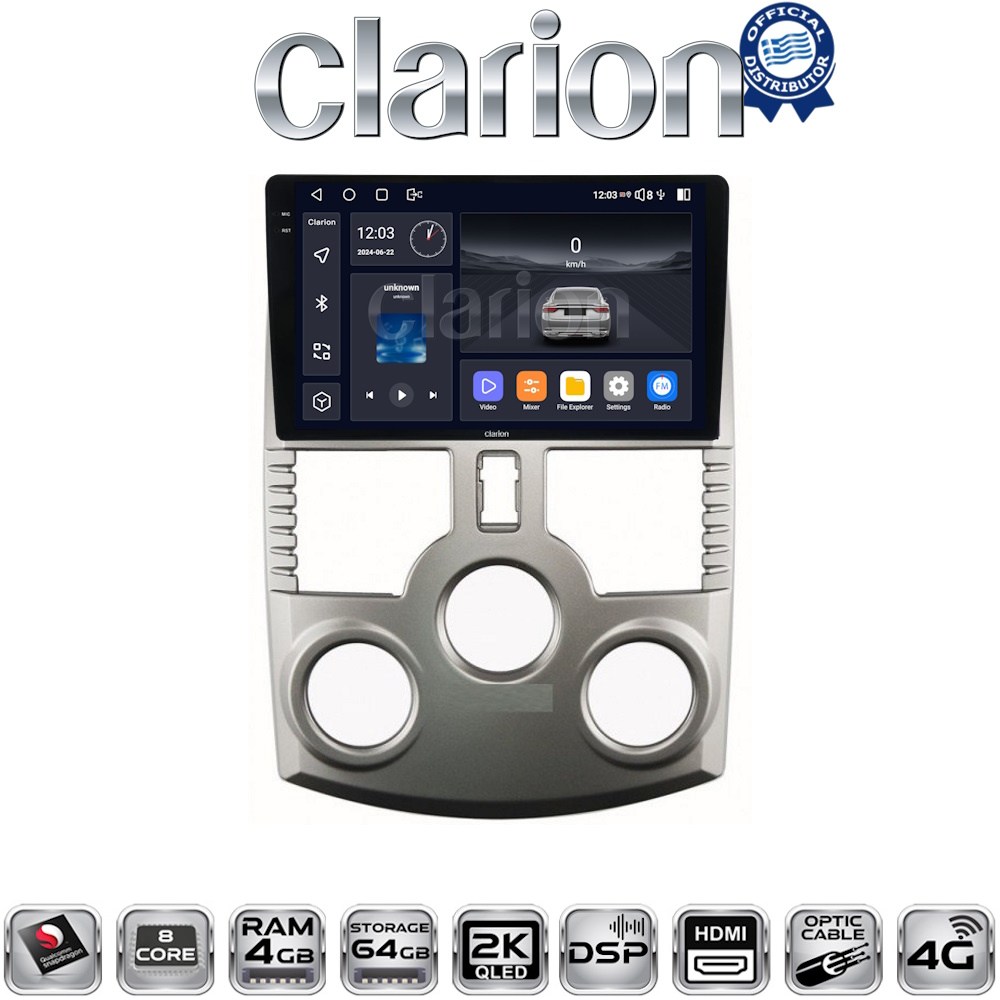 CLARION GL74520 Οθόνη OEM Multimedia Αυτοκινήτου για DAIHATSU TERIOS 2007> 2018 (CarPlay/AndroidAuto/BT/GPS/WIFI/GPRS)