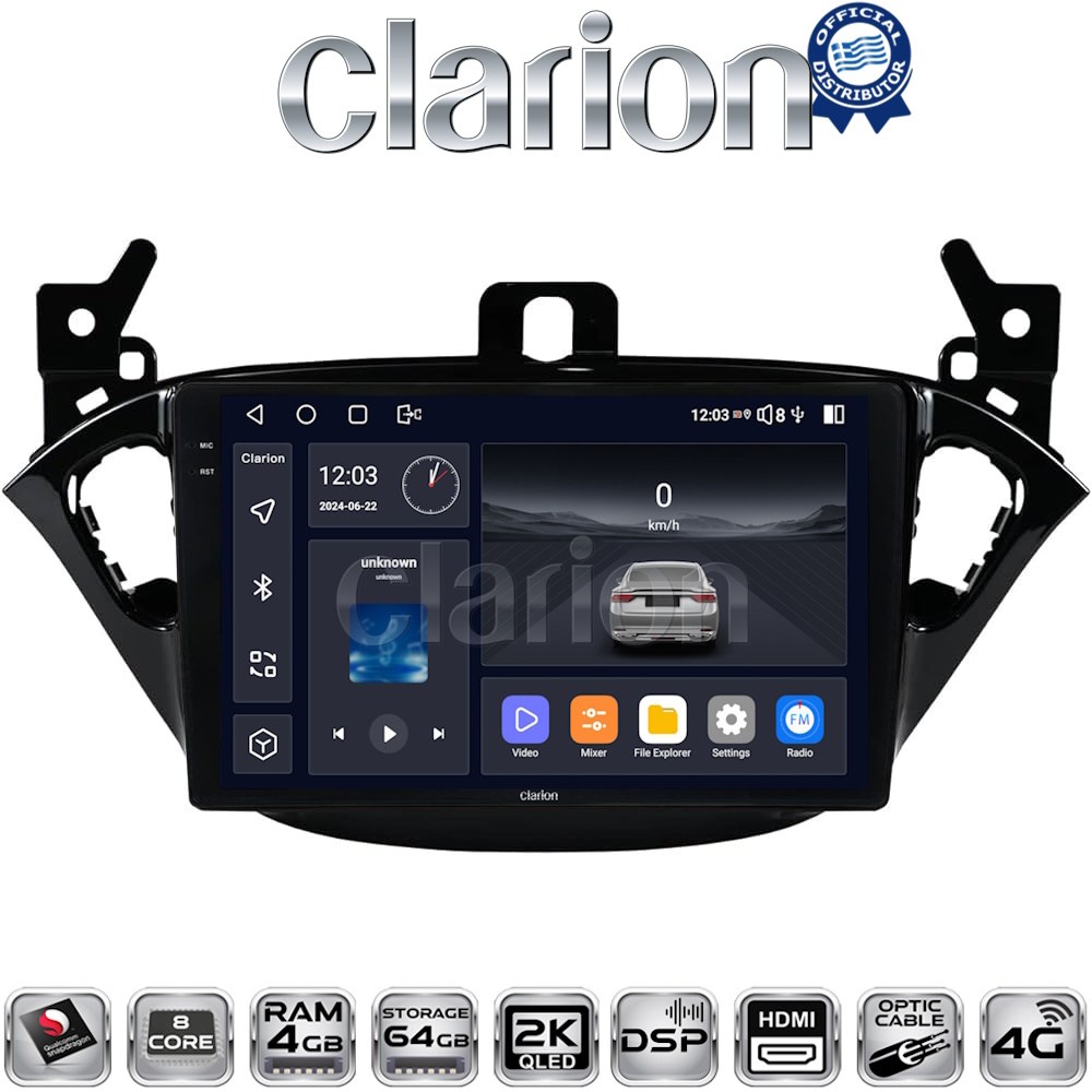 CLARION GL74521 Οθόνη OEM Multimedia Αυτοκινήτου για Opel Corsa E 2015 > 2018 (CarPlay/AndroidAuto/BT/GPS/WIFI/GPRS)