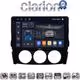 CLARION GL74530 Οθόνη OEM Multimedia Αυτοκινήτου για Mazda MX5 2005 > 2015 (CarPlay/AndroidAuto/BT/GPS/WIFI/GPRS)