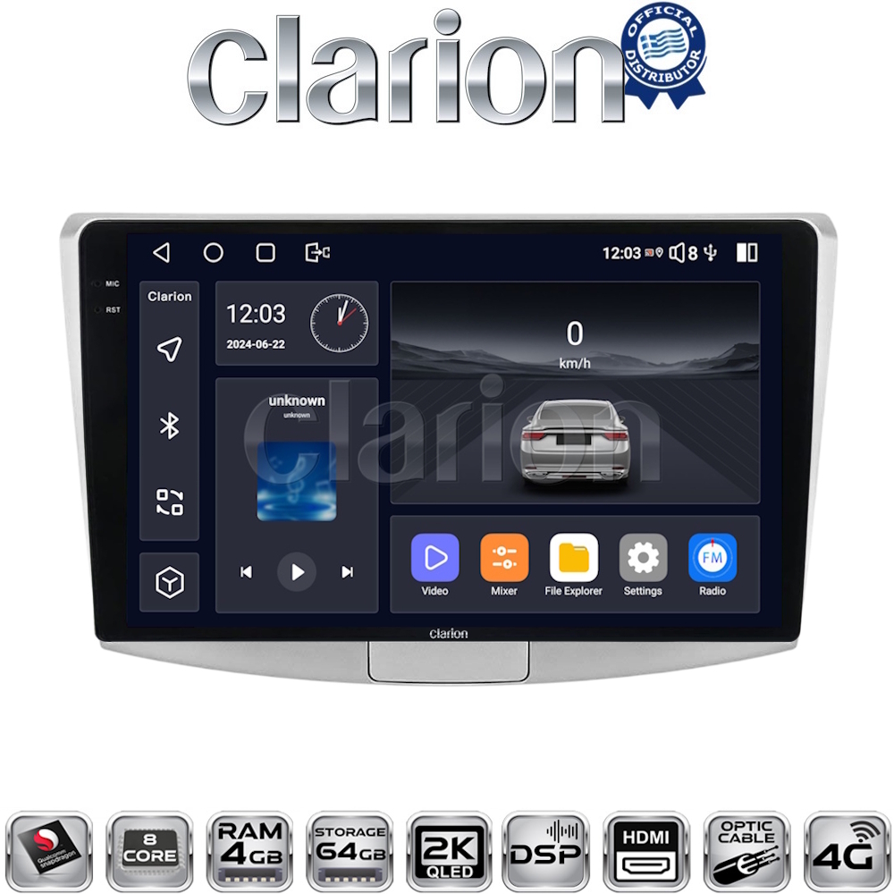 CLARION GL74531 Οθόνη OEM Multimedia Αυτοκινήτου για VW Passat 2010 > 2016 (CarPlay/AndroidAuto/BT/GPS/WIFI/GPRS)