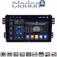 CLARION GL74540 Οθόνη OEM Multimedia Αυτοκινήτου για OPEL AGILA - SUZUKI ALTO 2008> (CarPlay/AndroidAuto/BT/GPS/WIFI/GPRS)